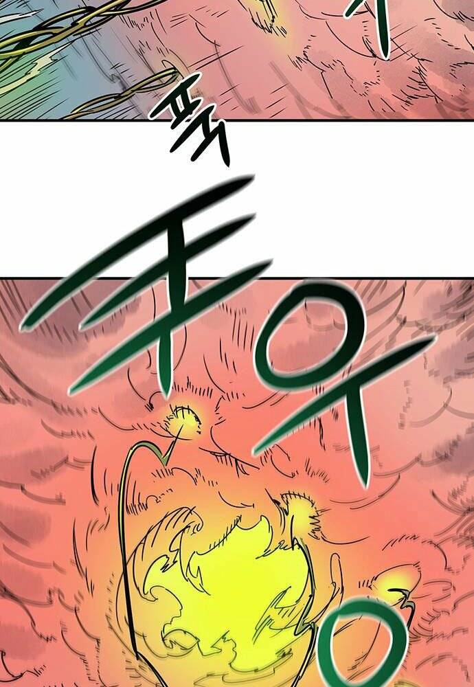 Chủ Nhân Thiên Giới: Chapter 6