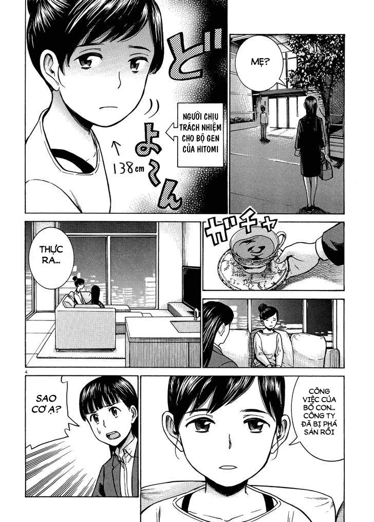 Não Phẳng Siêu Năng Lực: Chapter 50