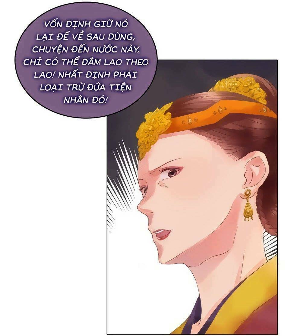 Cẩm Tú Vị Ương: Chapter 39