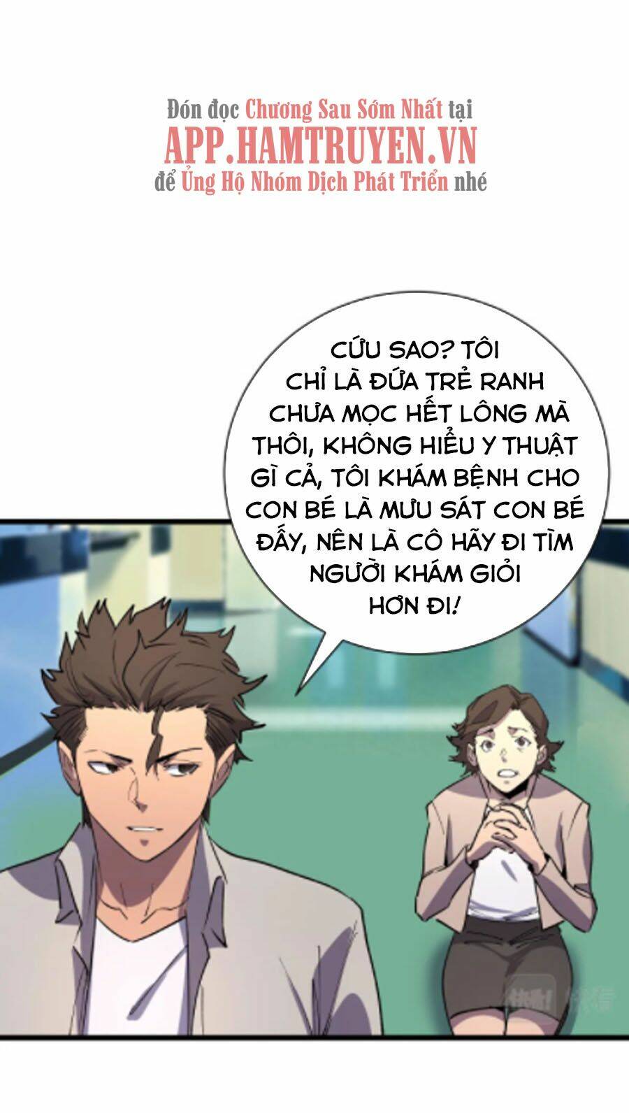Bắt Đầu Với Tề Thiên Đại Thánh: Chapter 22