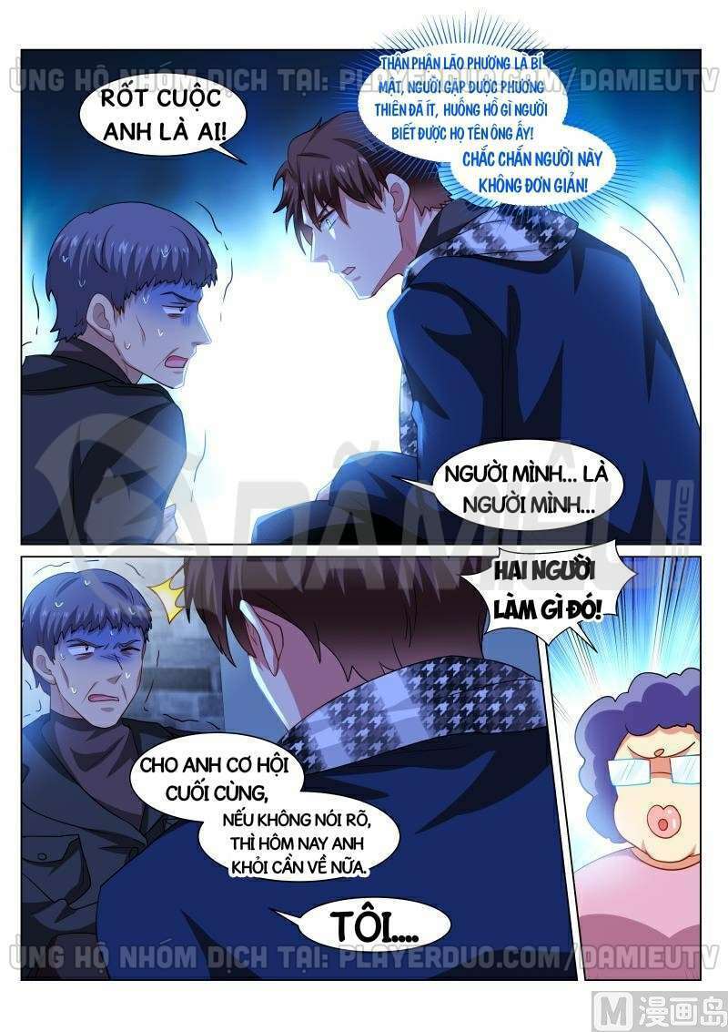 Ngận Thuần Ngận Ái Muội: Chapter 270