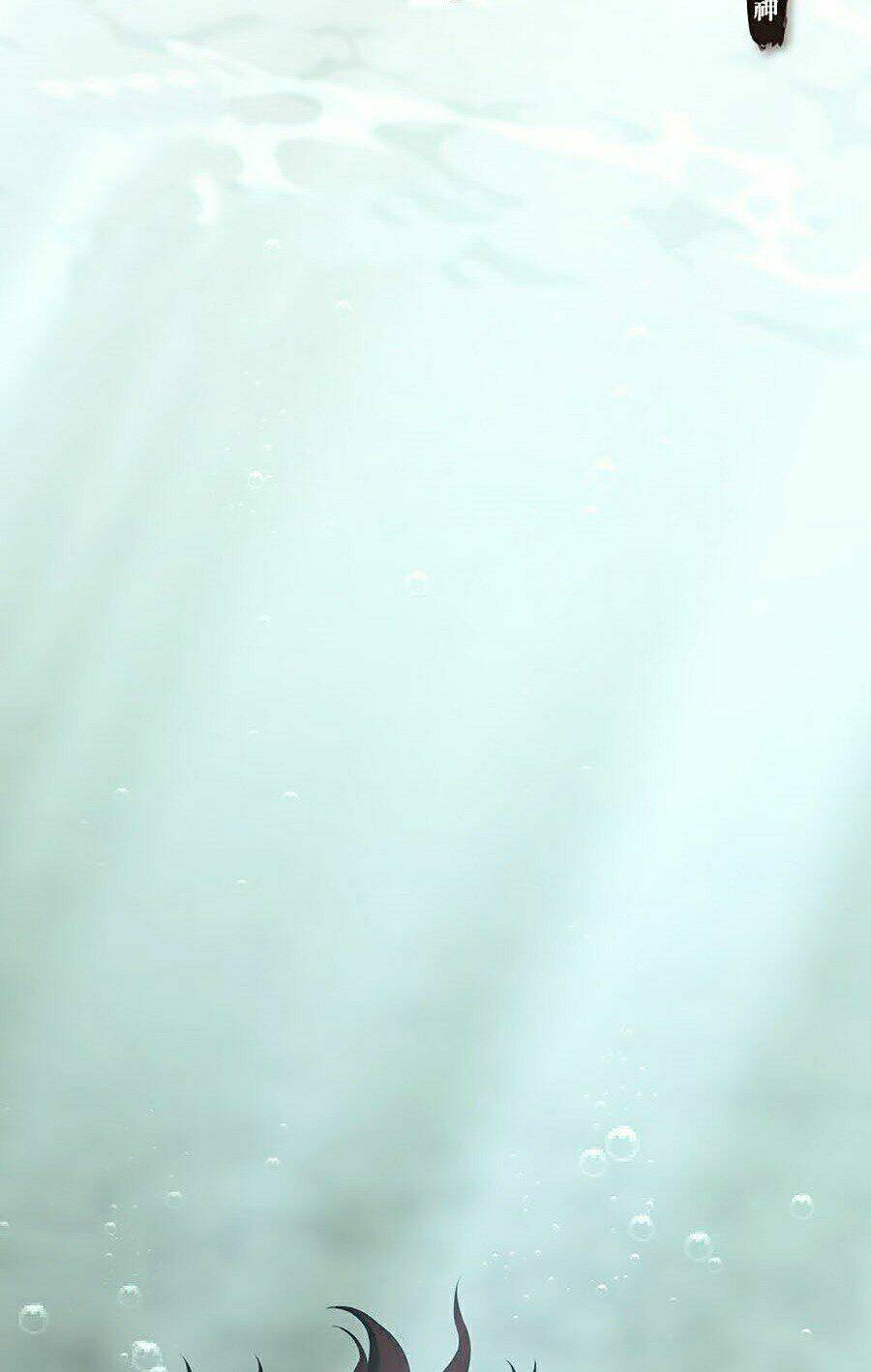 Thiên Võ Chiến Thần: Chapter 6