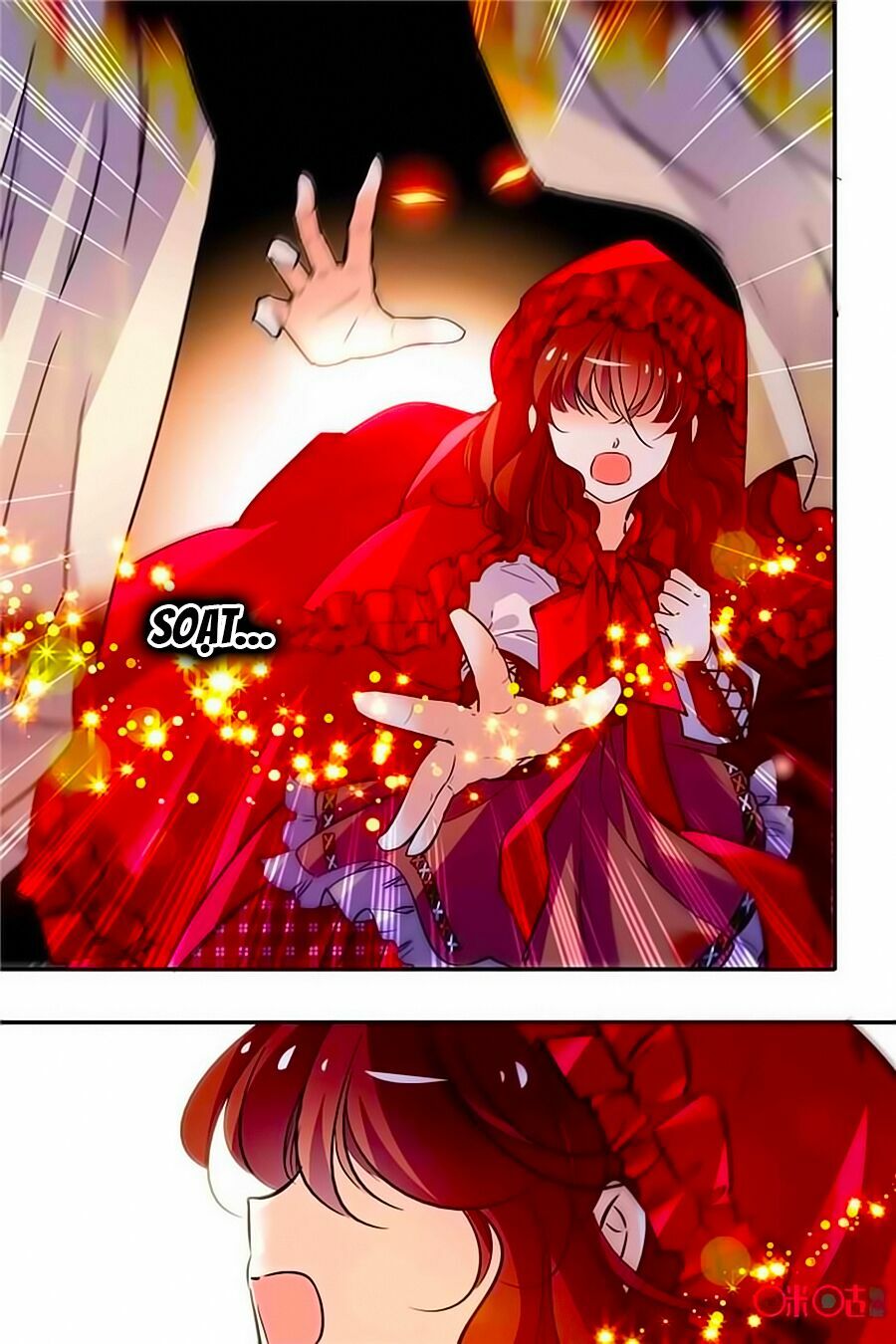 Thanh Ninh Chi Hạ: Chapter 335
