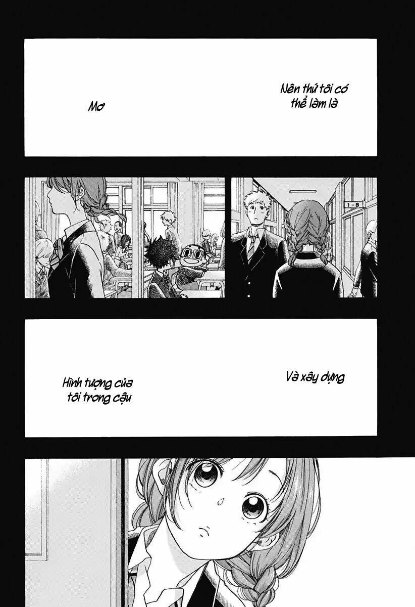 Tình Yêu Thuần Khiết Của Tuổi Trẻ: Chapter 33