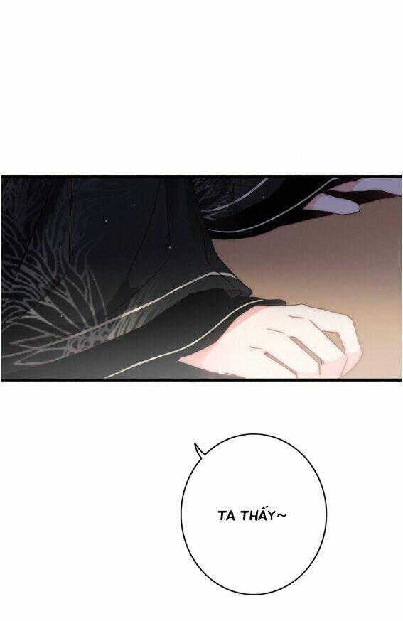 Dữ Tử Thành Thuyết: Chapter 12