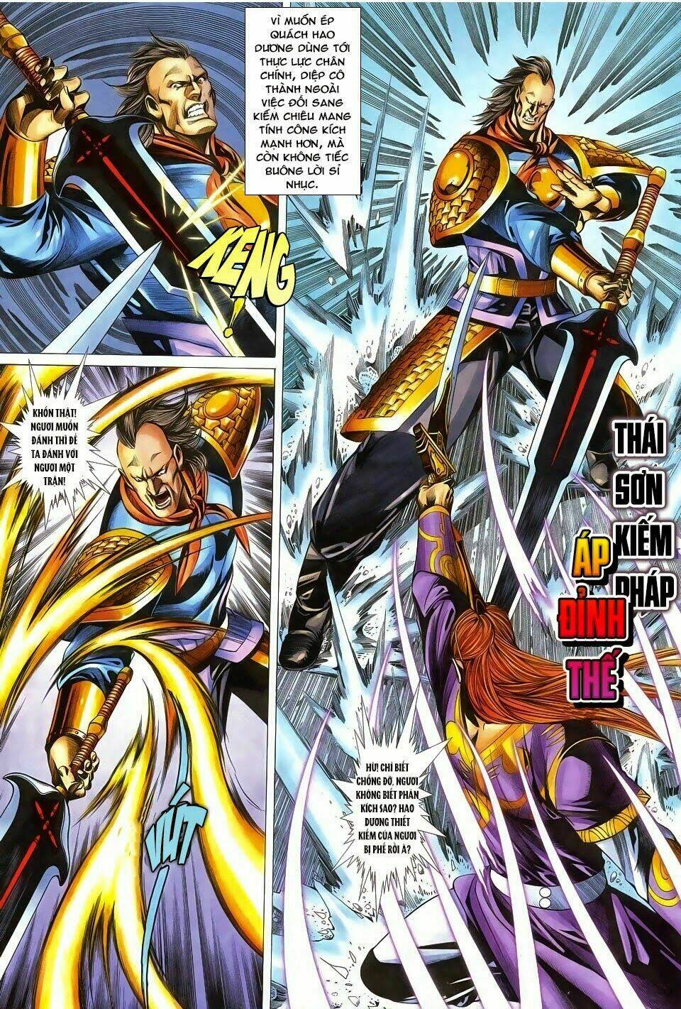 Cổ Long Quần Hiệp: Chapter 72