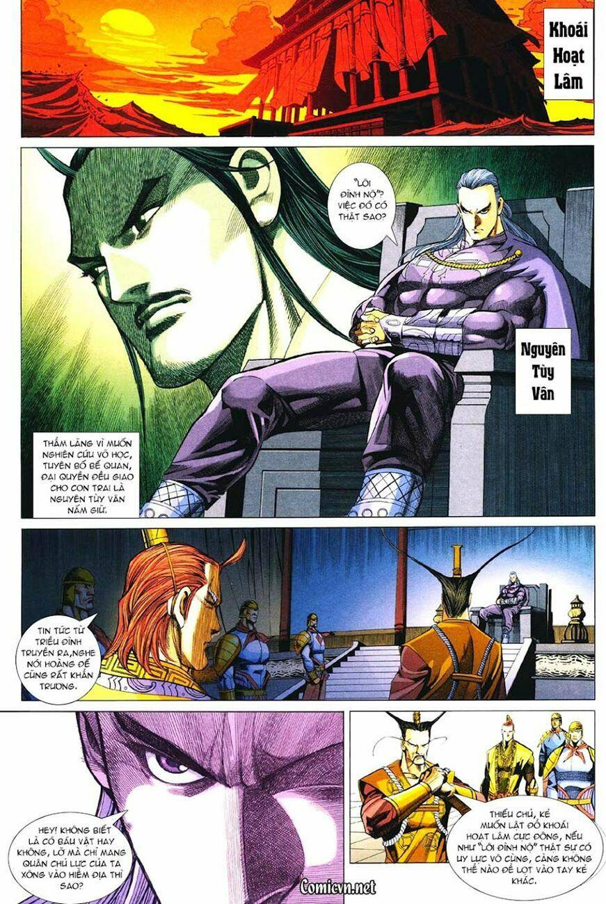 Cổ Long Quần Hiệp: Chapter 33