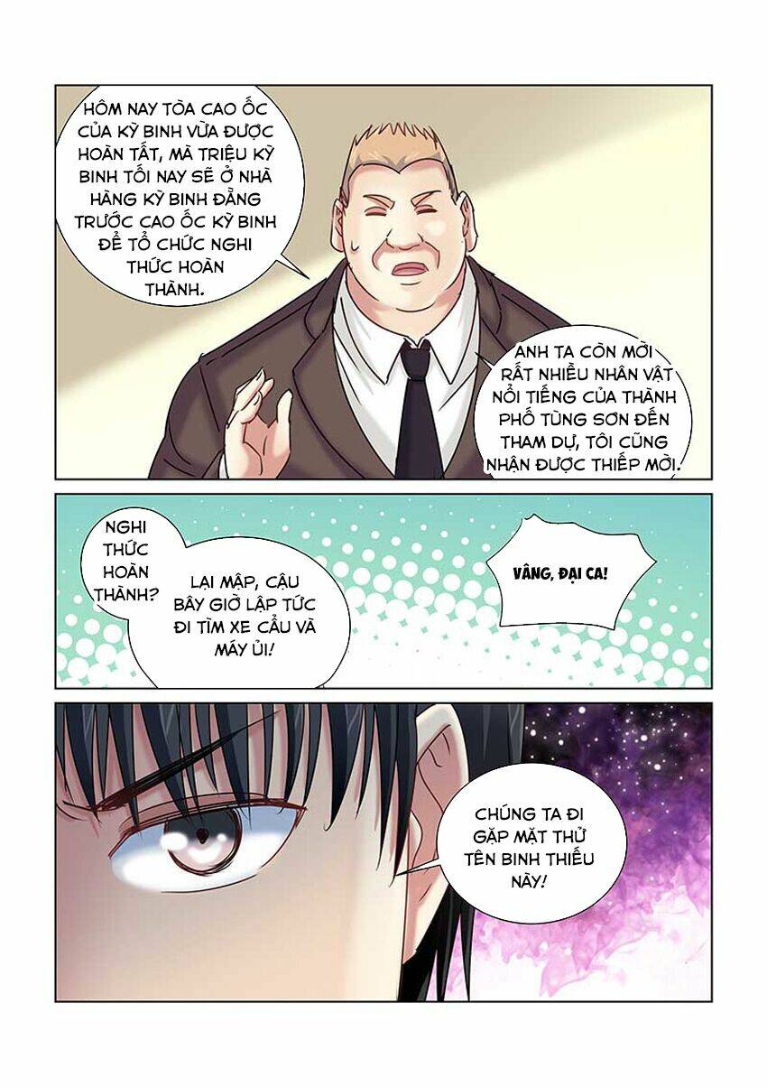 Cao Thủ Cận Vệ Của Hoa Khôi: Chapter 234