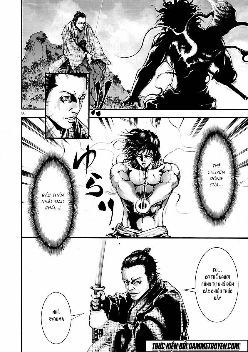 Dragon Effect: Chapter 3