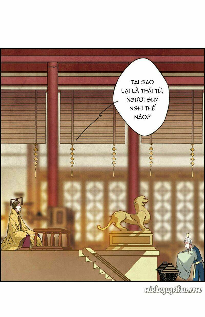 Thượng Quốc Phú Chi Thiên Đống Tuyết: Chapter 28