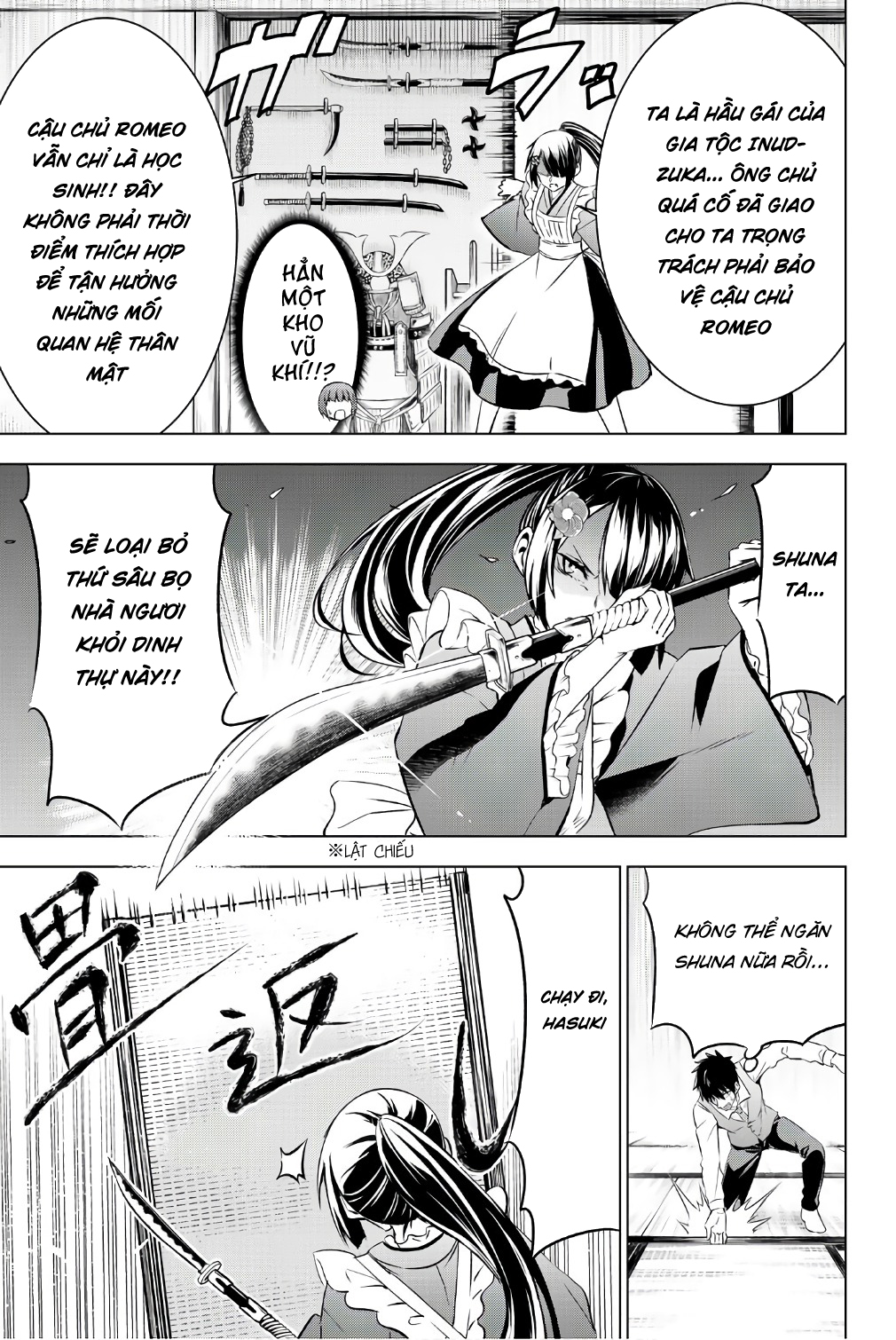 Kushuku Gakkou No Alice: Chapter 49