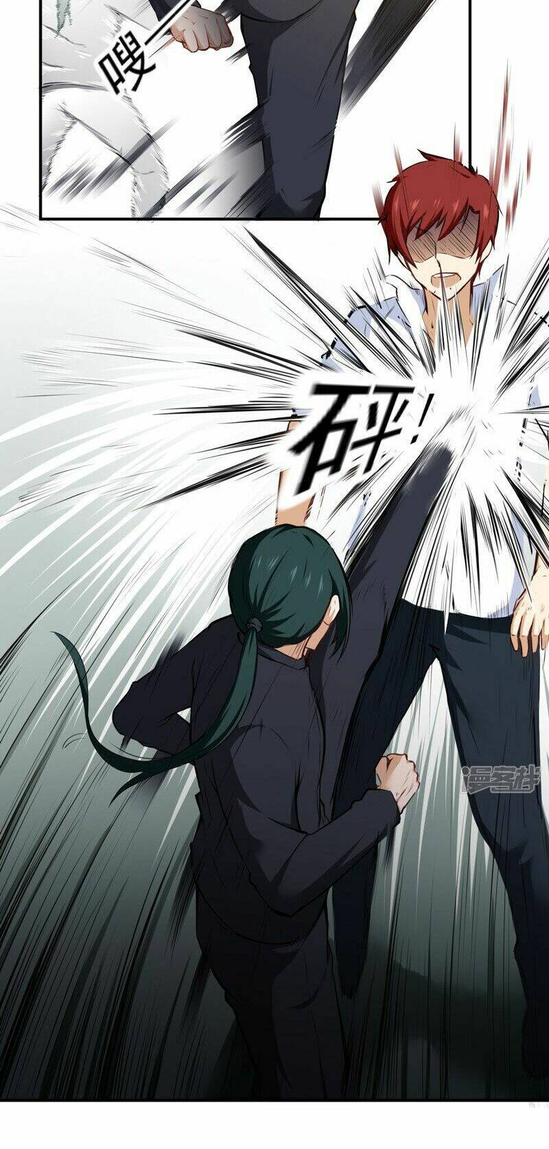 Siêu Cấp Bảo An Tại Đô Thị: Chapter 42