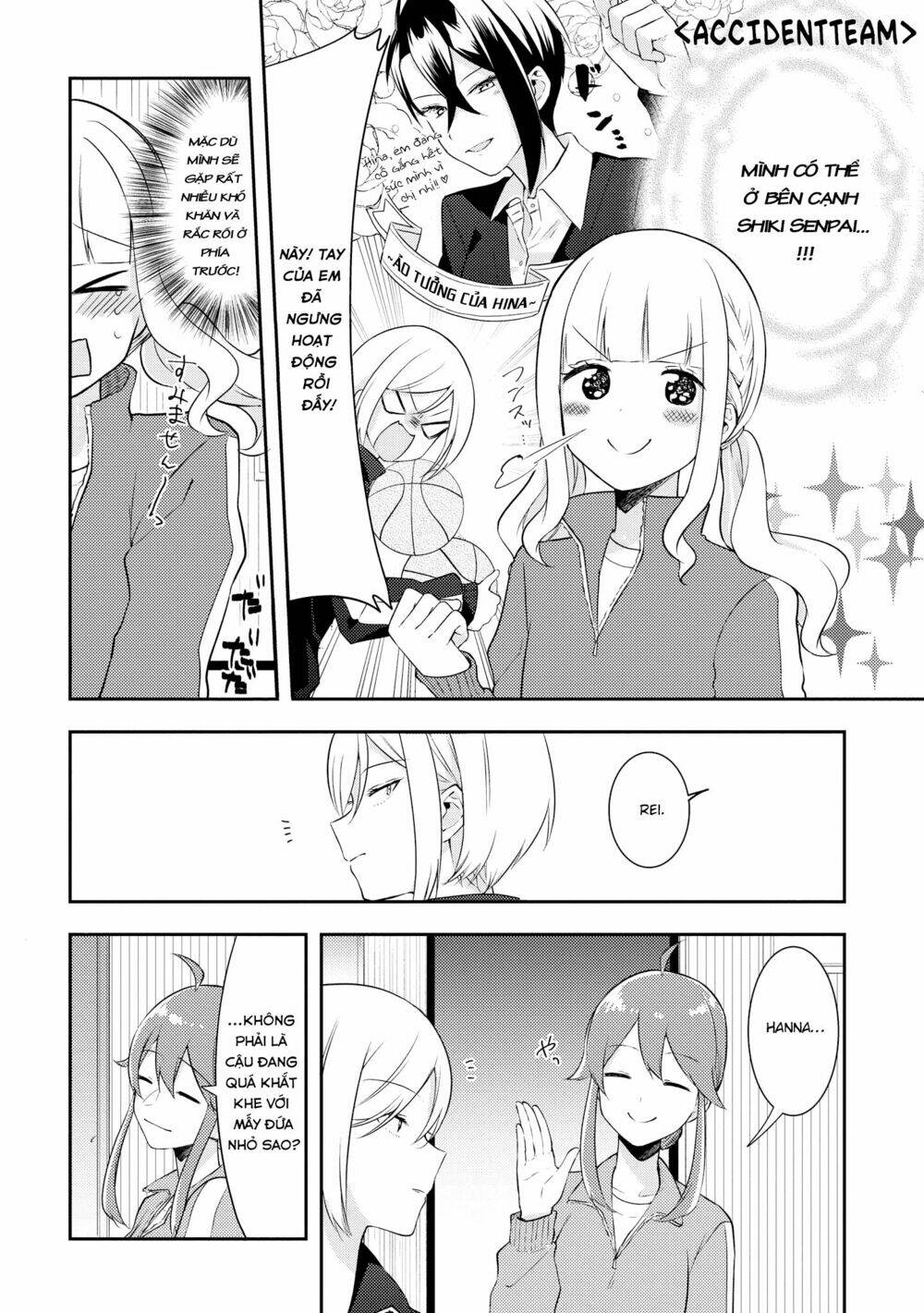 Ikemen Sugidesu Shiki-Senpai!: Chapter 2