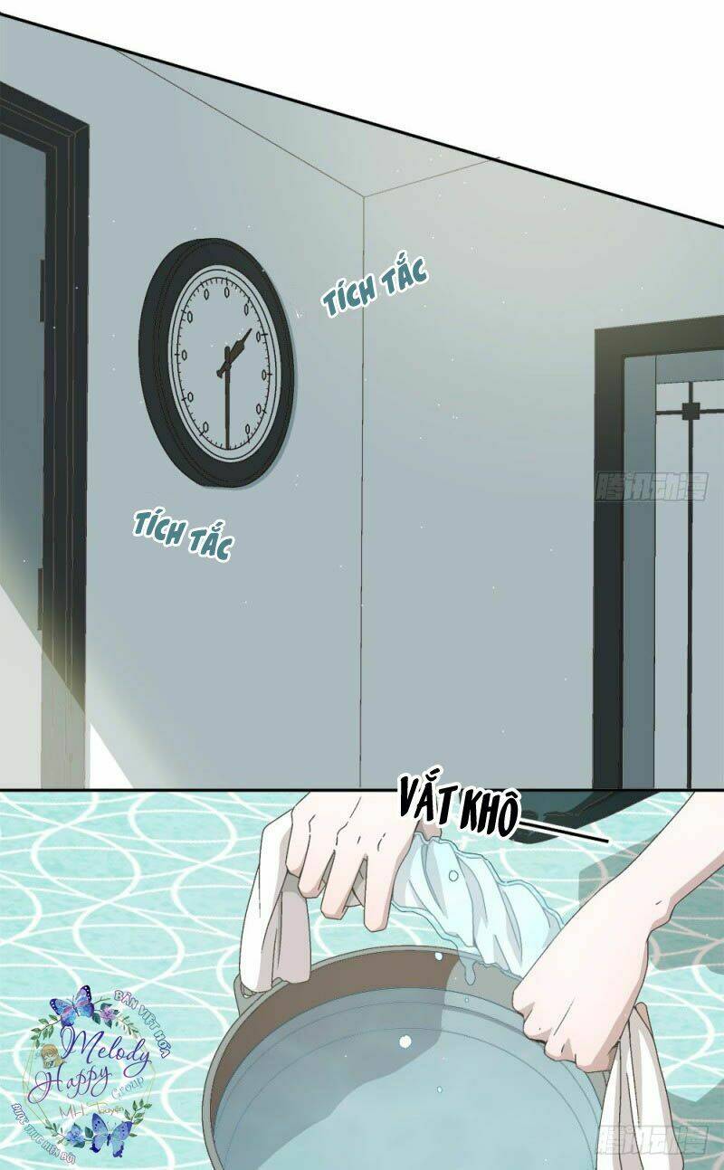 Đối Nhĩ Duy Mệnh Thị Tòng: Chapter 10.5