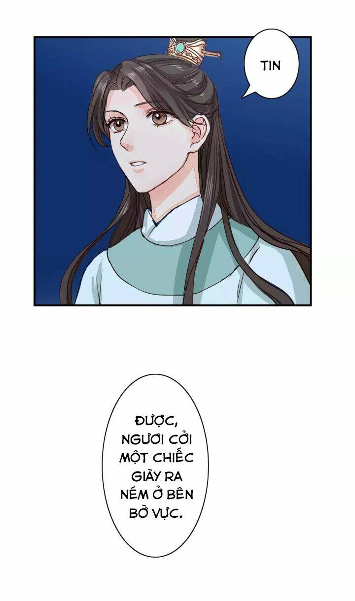 Chỉ Phu Vi Thê: Chapter 11