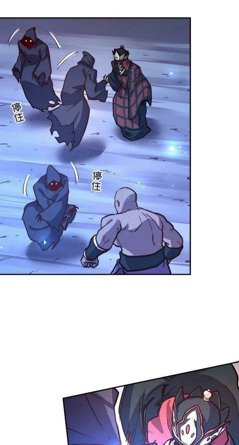 Sinh Tử Quyết: Chapter 148