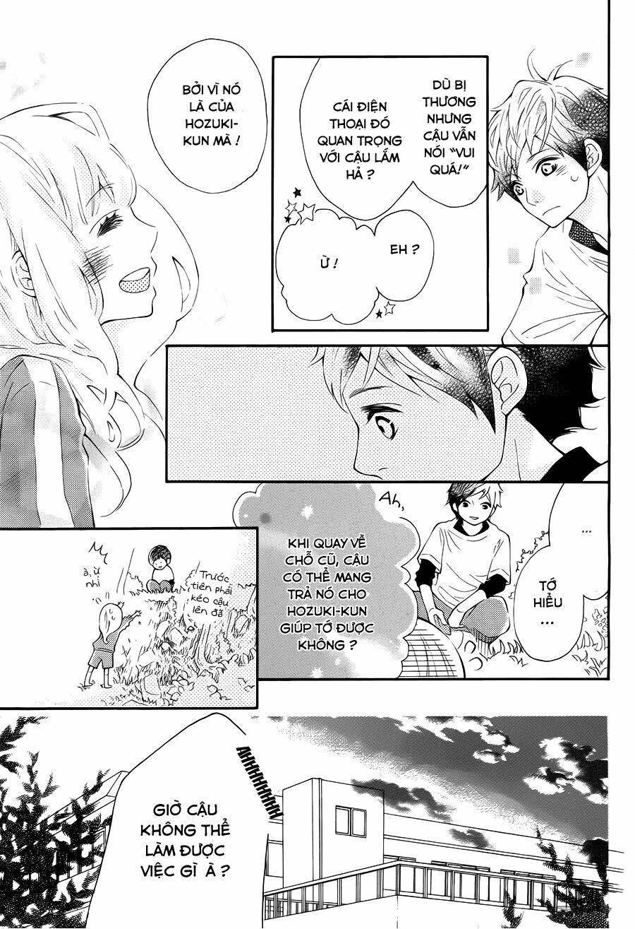 Koisuru Harinezumi: Chapter 6