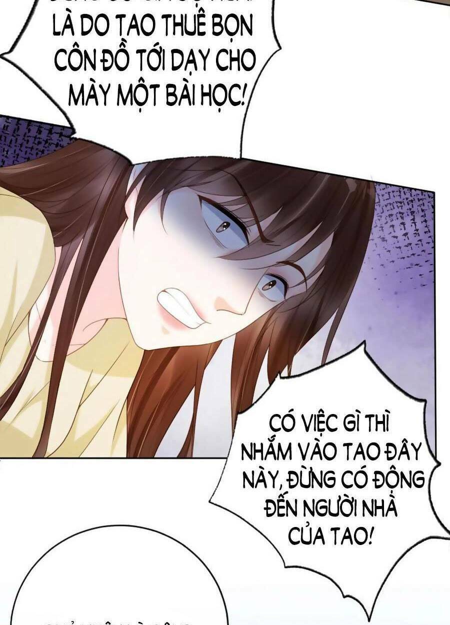 Dây Dưa Không Dứt: Chapter 32