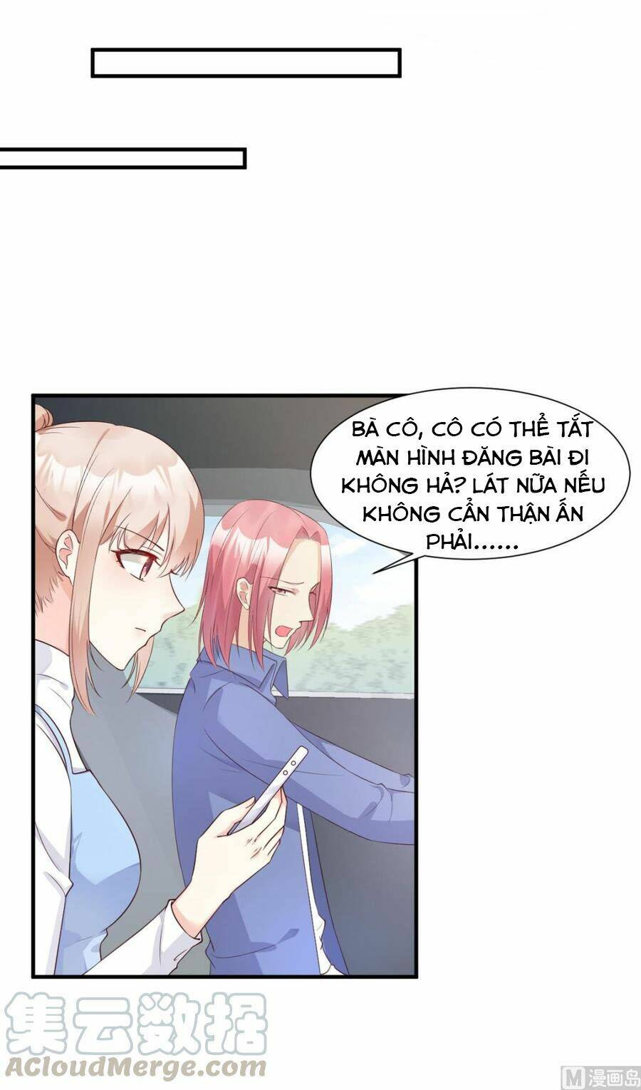 Tư Sủng Cục Cưng Bảo Bối: Chapter 53