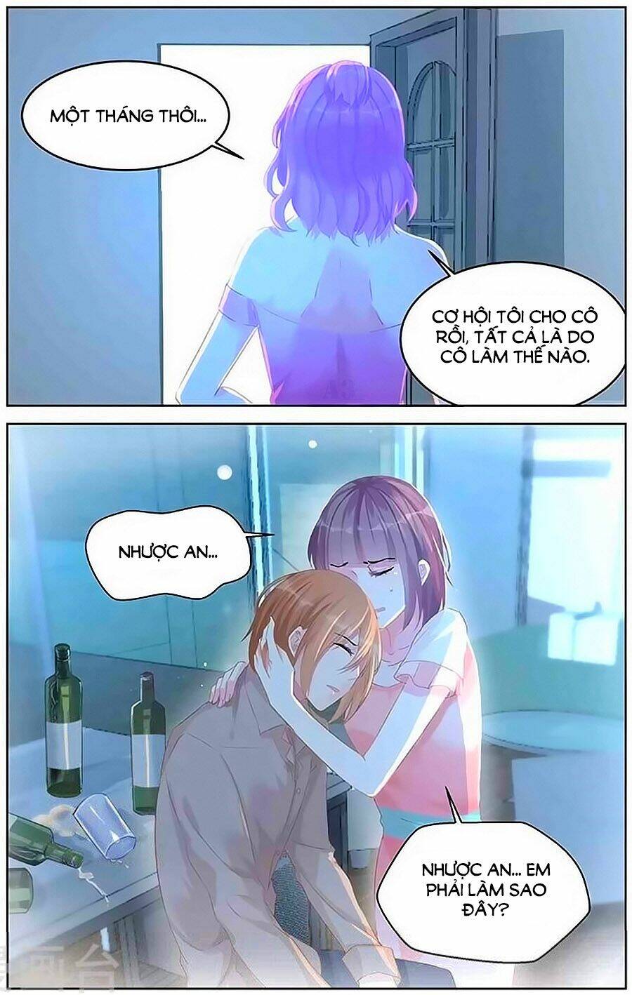 Bá Tình Ác Thiếu: Dạy Bảo Tiểu Đào Thê: Chapter 86