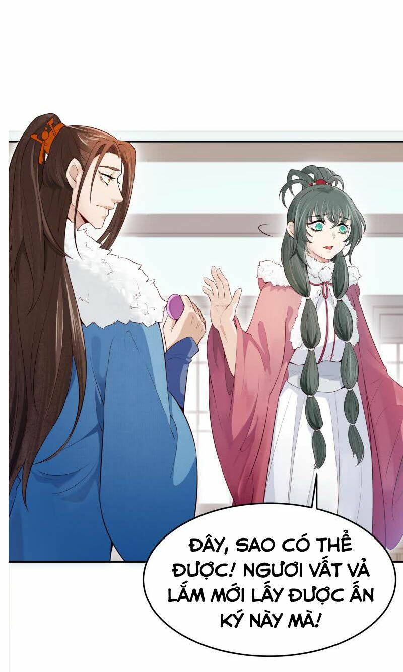 Ma Nhị Đại: Chapter 37