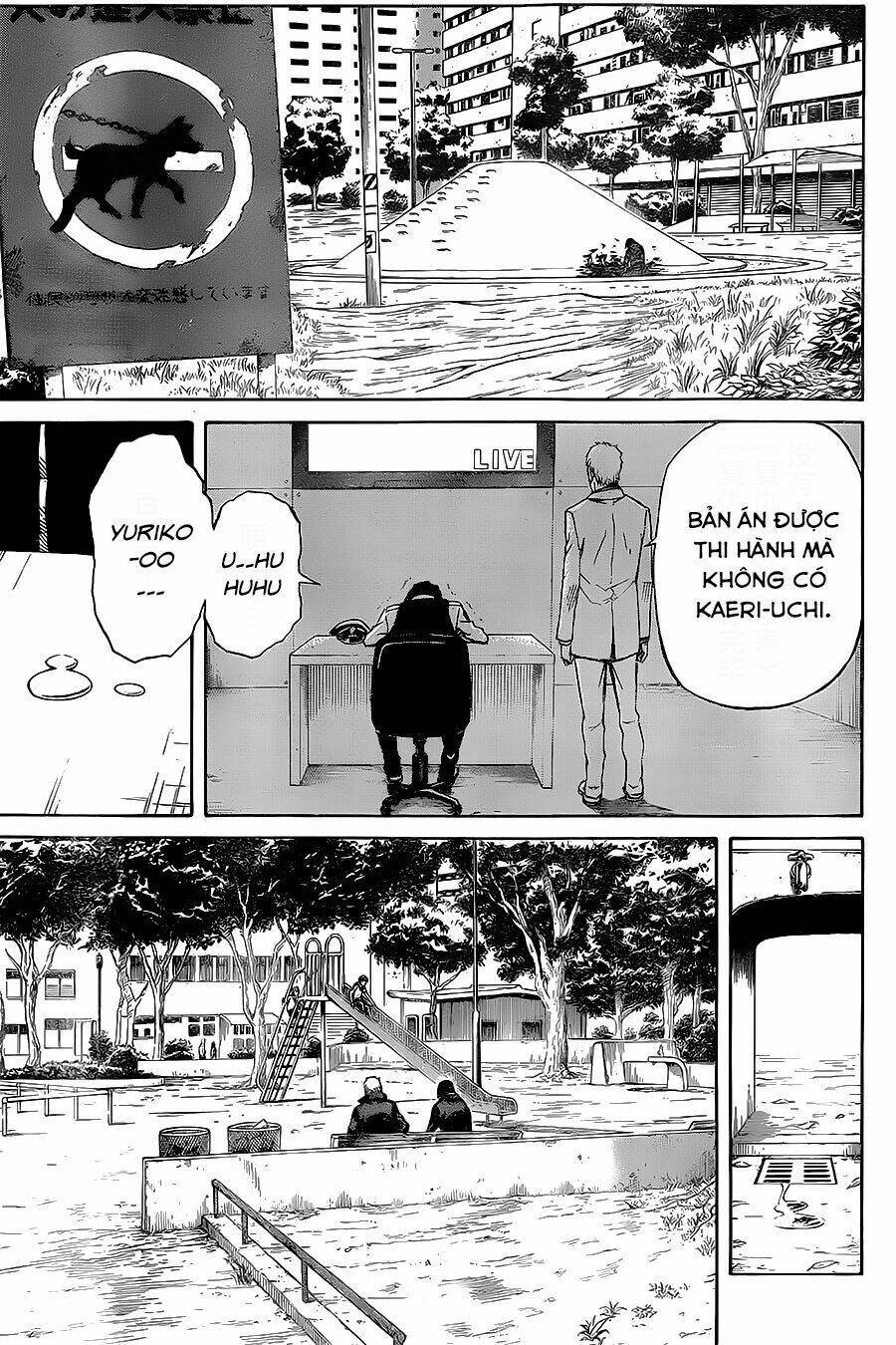 Sukedachi 09: Chapter 2