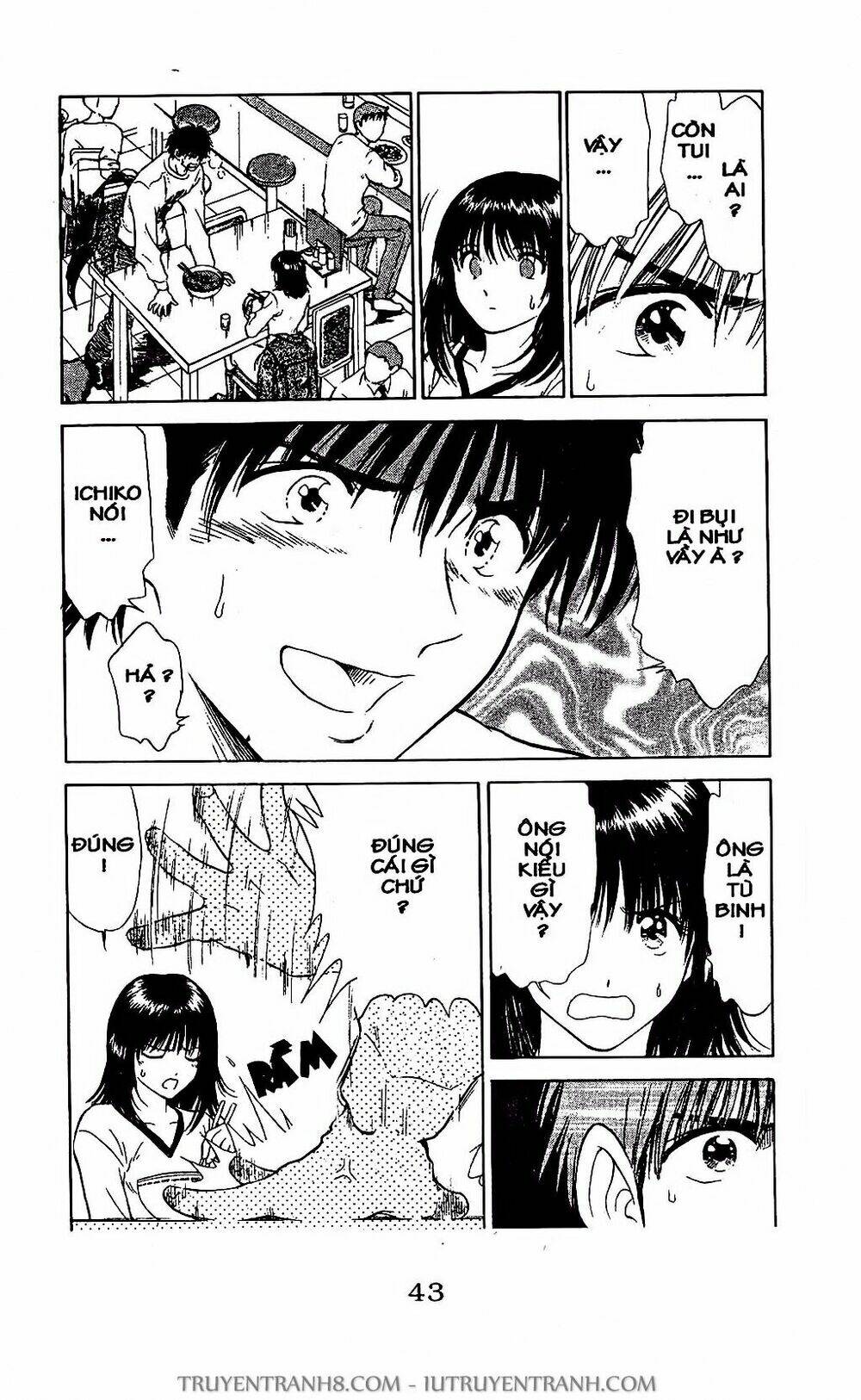 Saladdays: Chapter 19