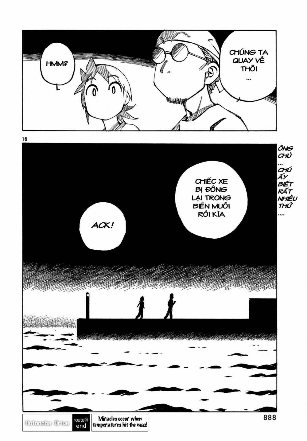 Kotonoba Drive: Chapter 29