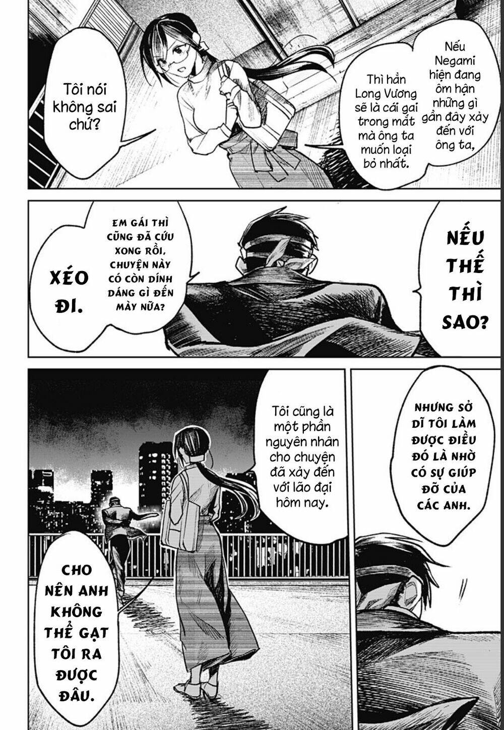 Cô Giáo Mít Ướt: Chapter 22