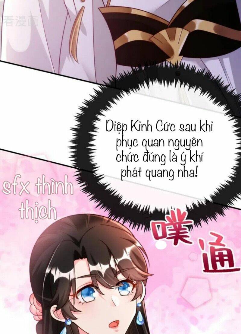 Giang Sơn Mỹ Nam Nhập Trướng Ta: Chapter 40