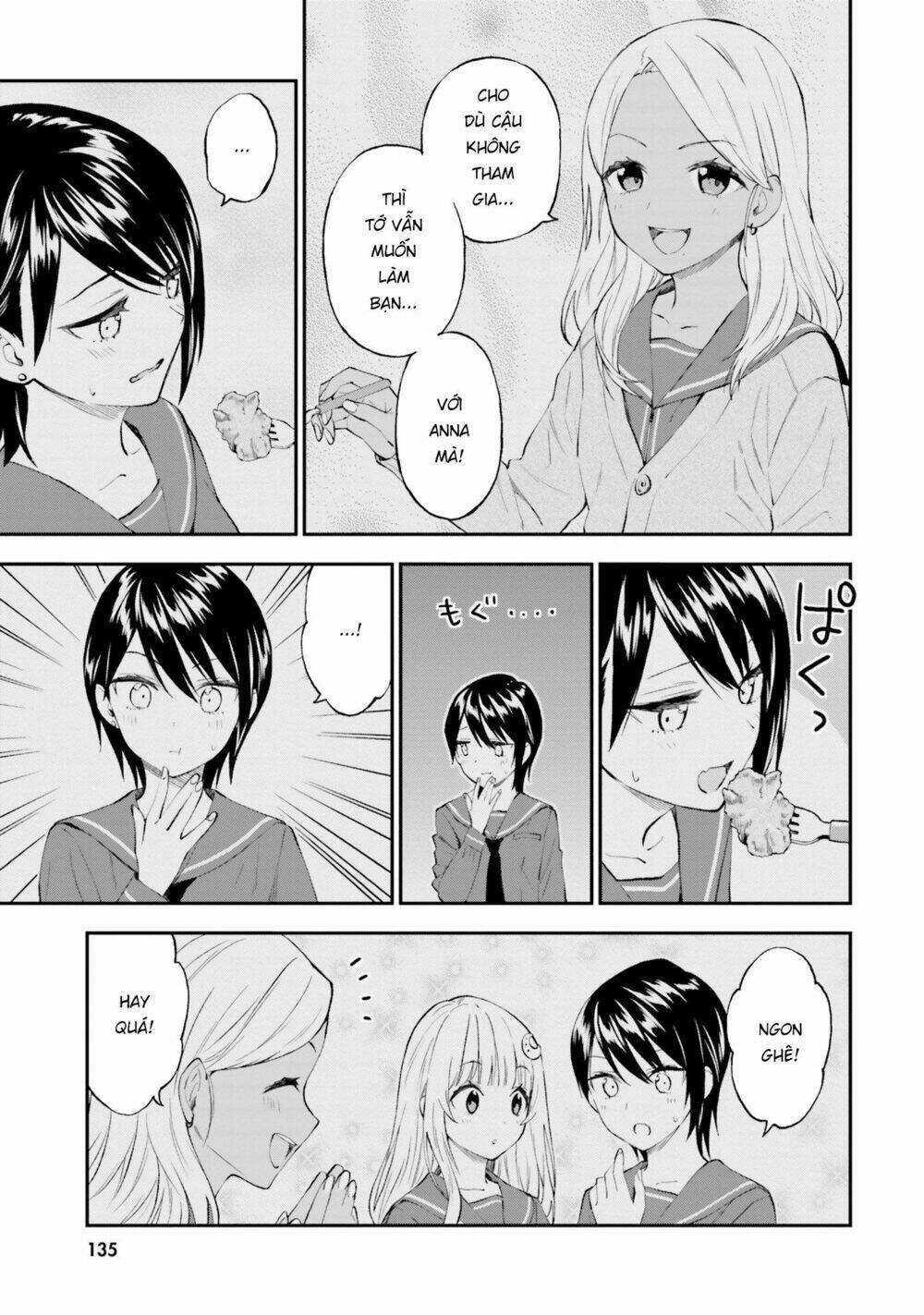 Ayakashiko: Chapter 56