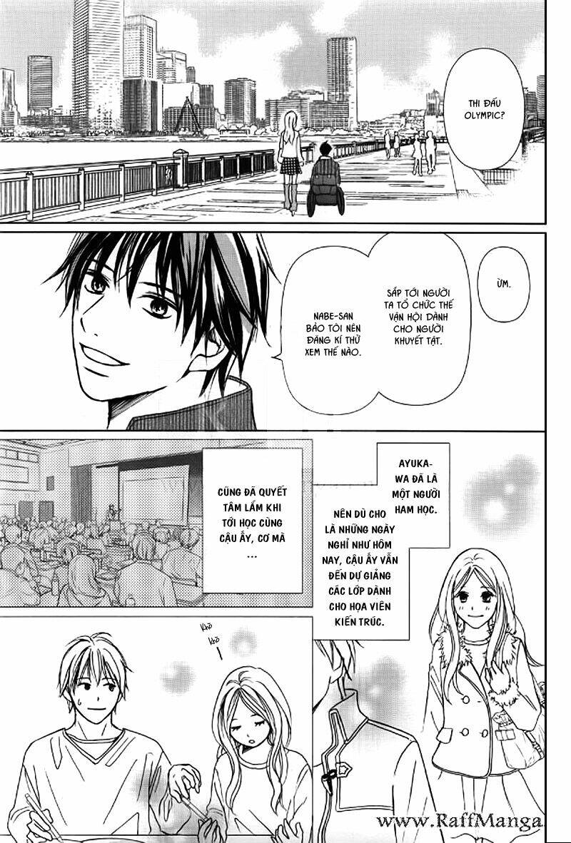 Perfect World (Aruga Rie): Chapter 4