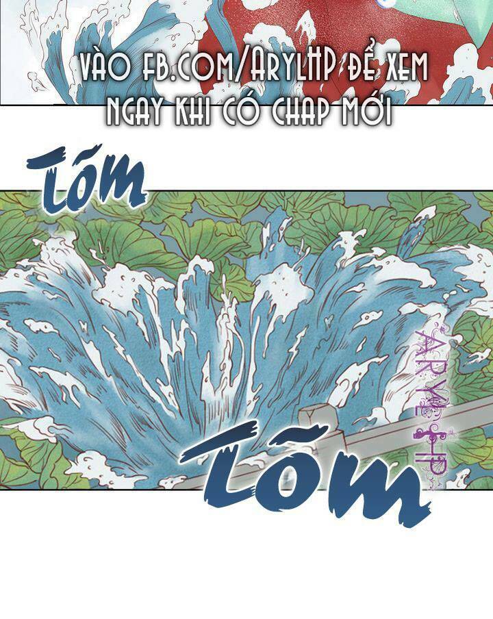 Cẩm Tú Vị Ương: Chapter 16