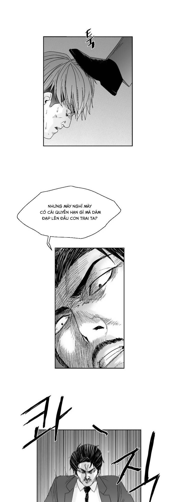 Dear Boy: Chapter 48