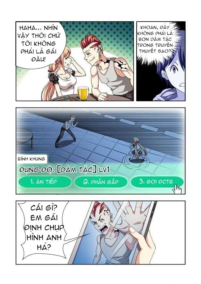 I Am Killer Maid: Chapter 2