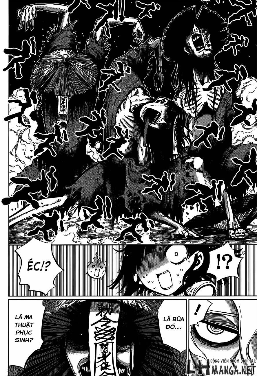 Uratarou: Chapter 7