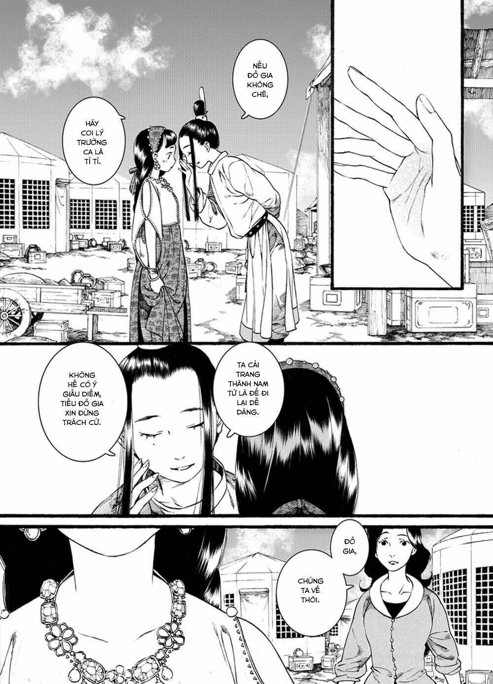 Trường Ca Hành: Chapter 43