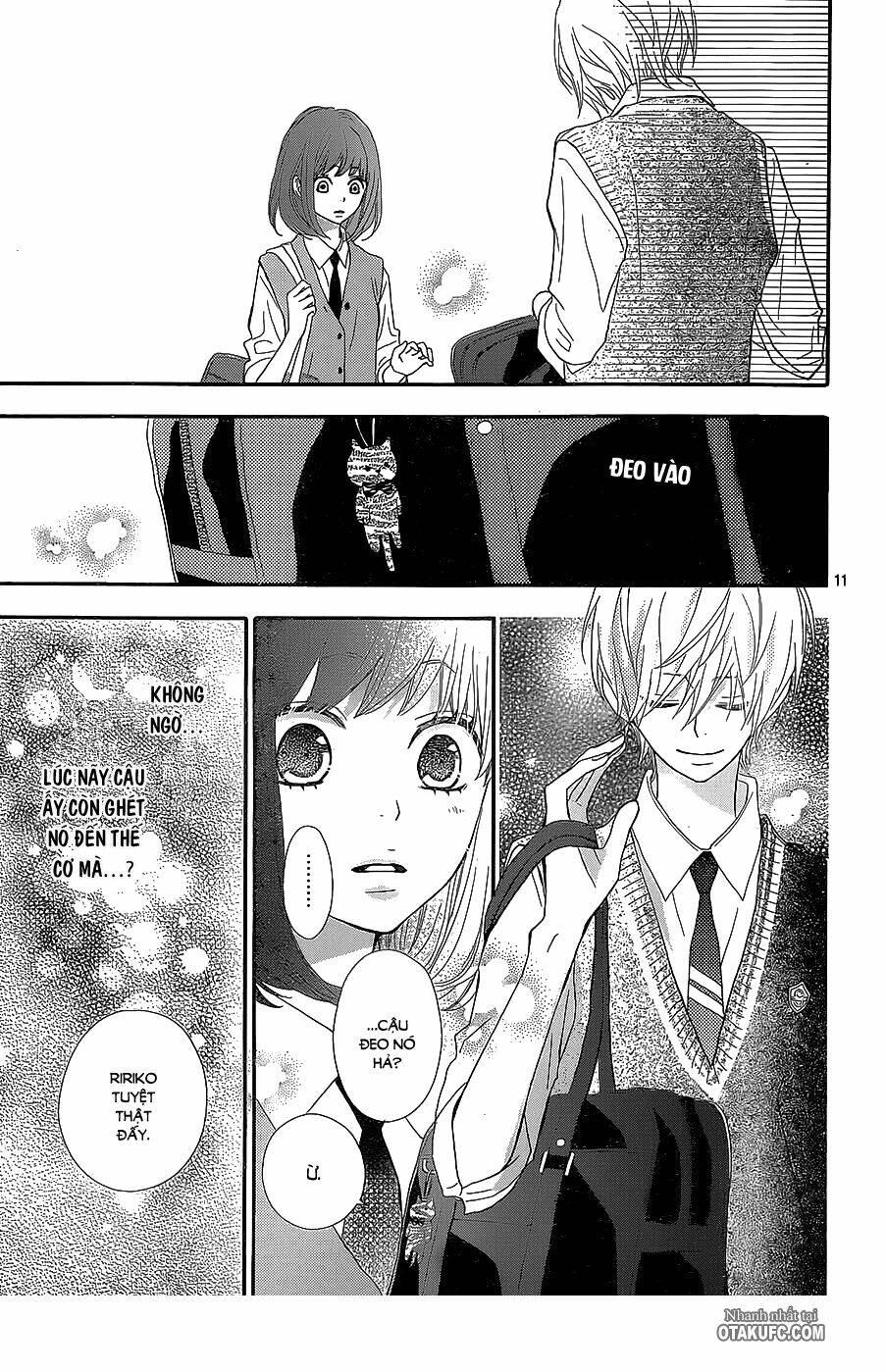 Rere Hello: Chapter 22
