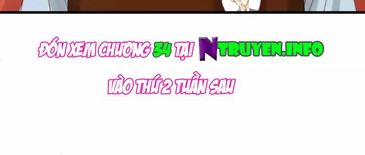 Lượm Được Một Tiểu Hồ Ly 2: Chapter 33.5