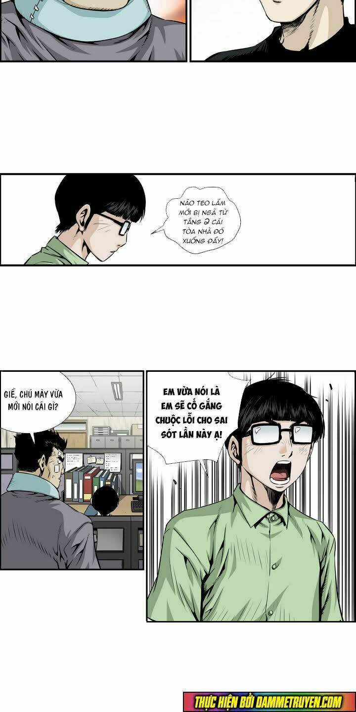 Double Casting: Chapter 5