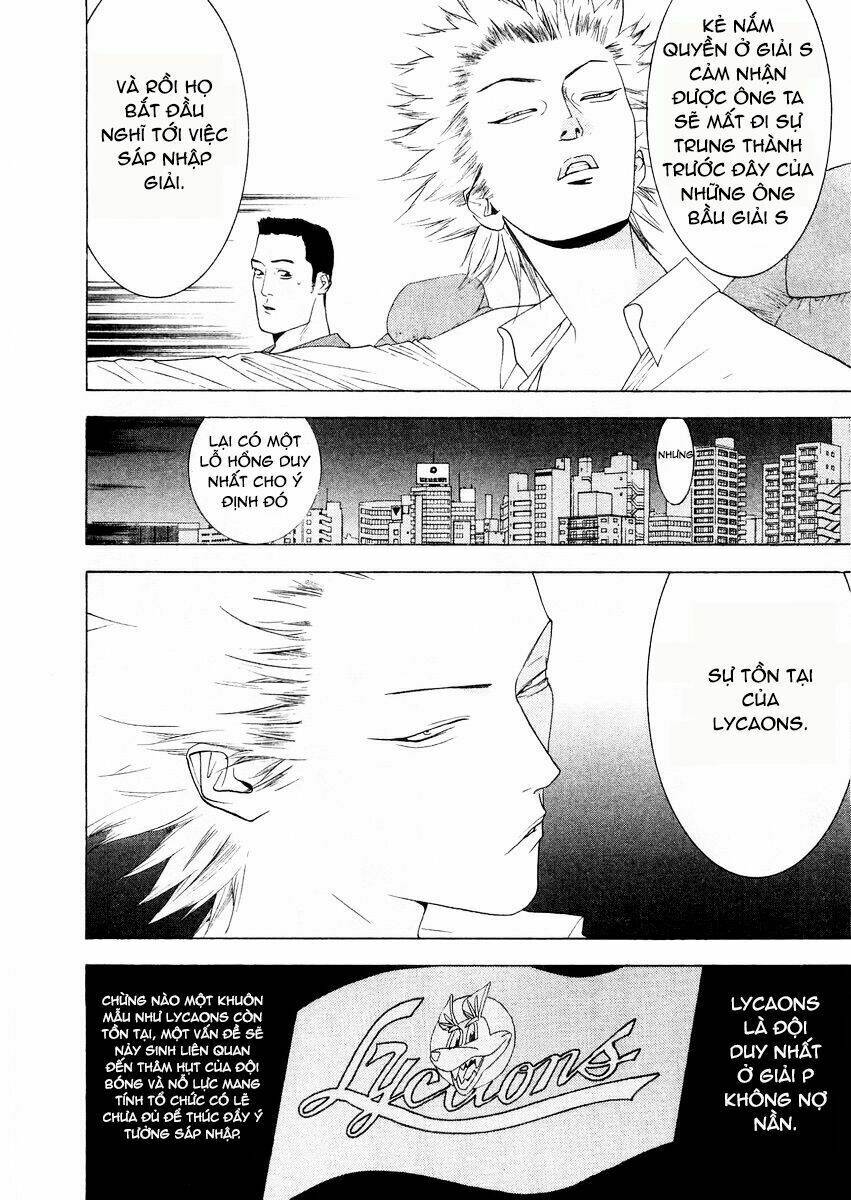One Outs: Chapter 124