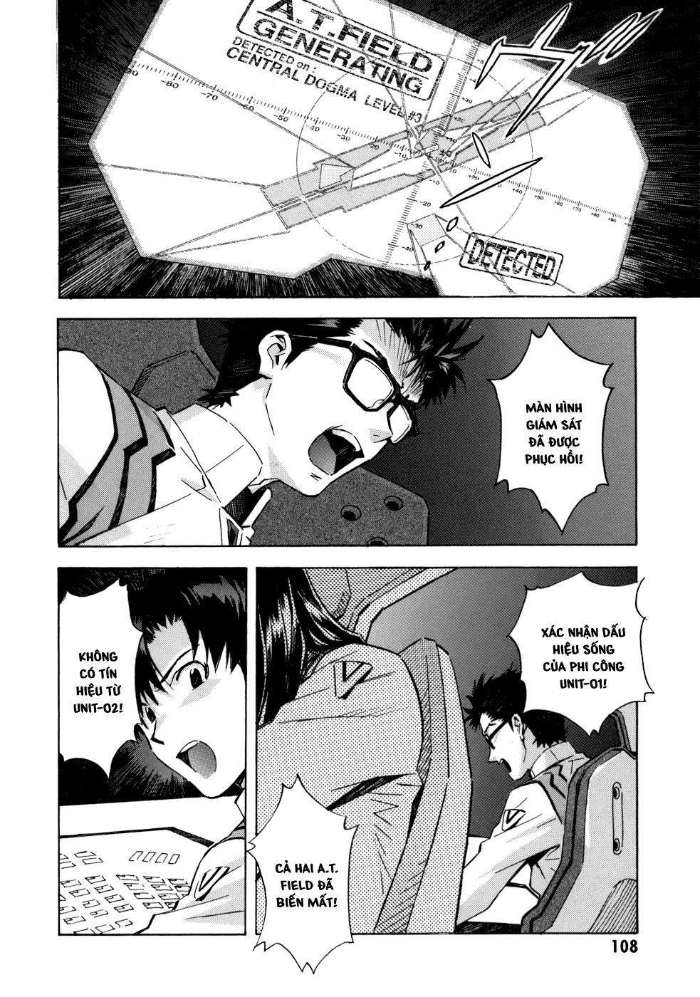 Shin Seiki Evangelion: Chapter 74