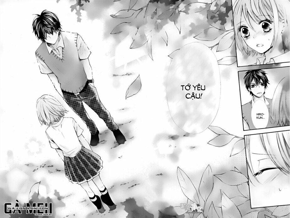 Gekijou Komoriuta: Chapter 5