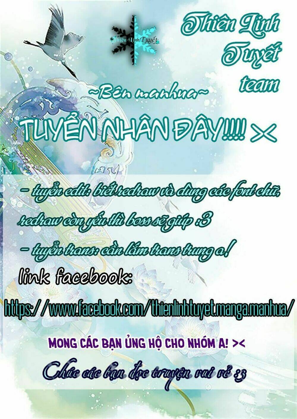 Hướng Dẫn Sau Kết Hôn Của Vương Phi: Chapter 20