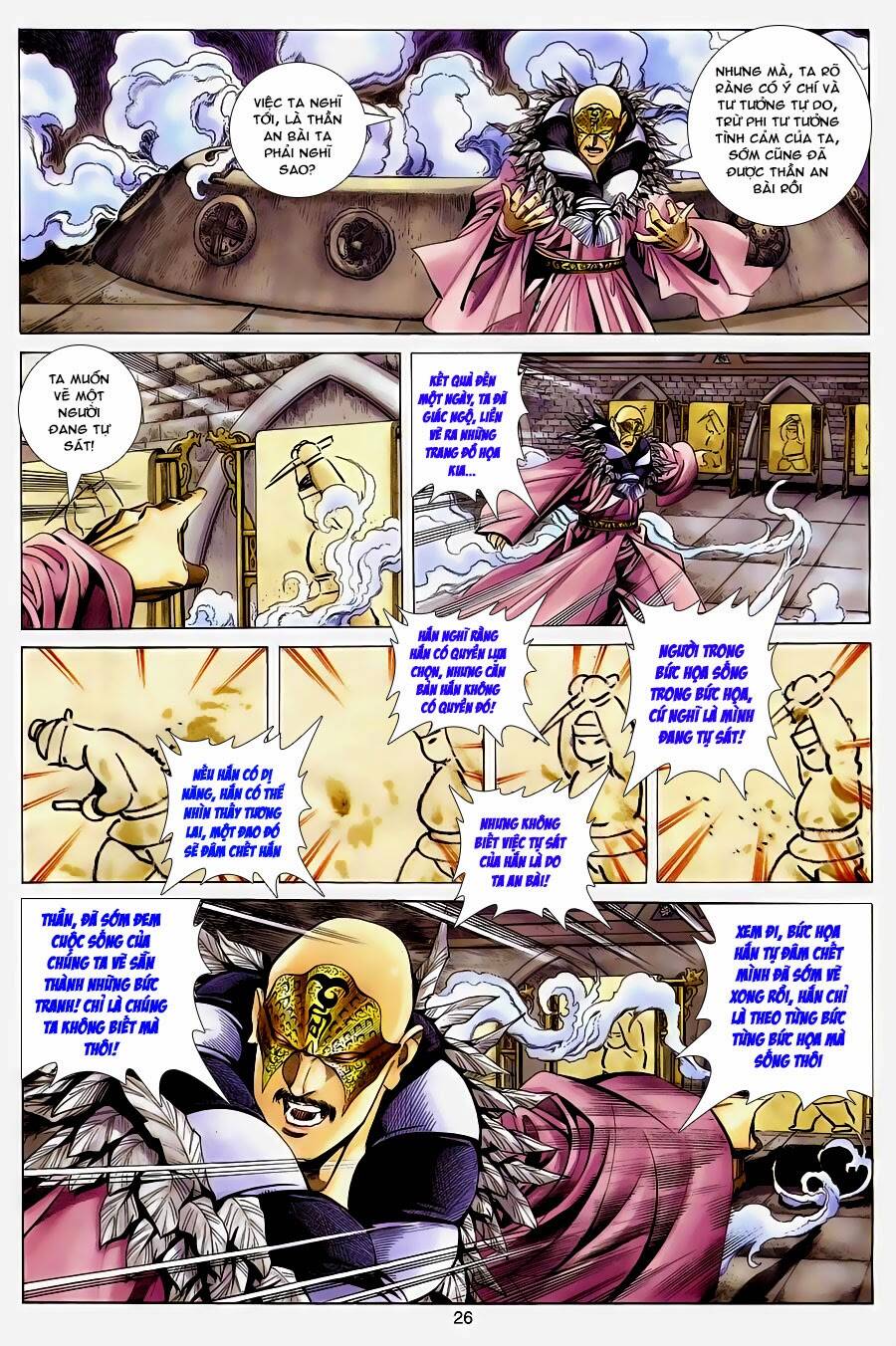 Tuyệt Thế Vô Song: Chapter 126