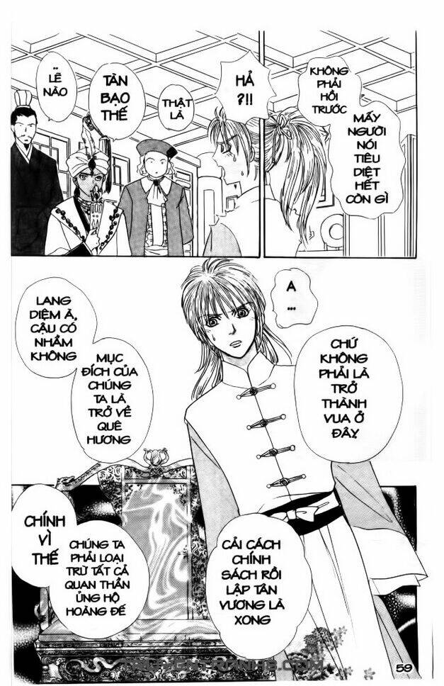 Đôi Cánh Ỷ Thiên - Iten No Tsubasa: Chapter 13