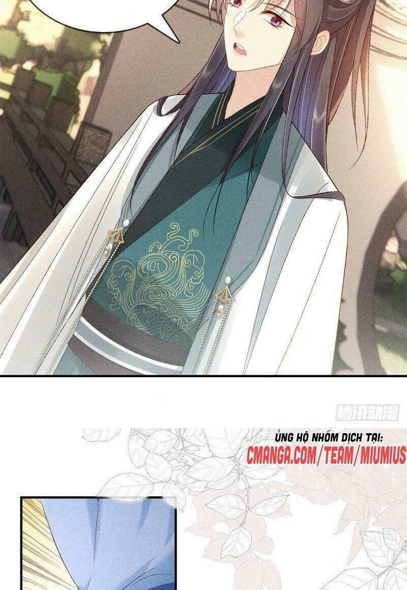 Trọng Sinh Chi Đích Nữ Bất Thiện: Chapter 73