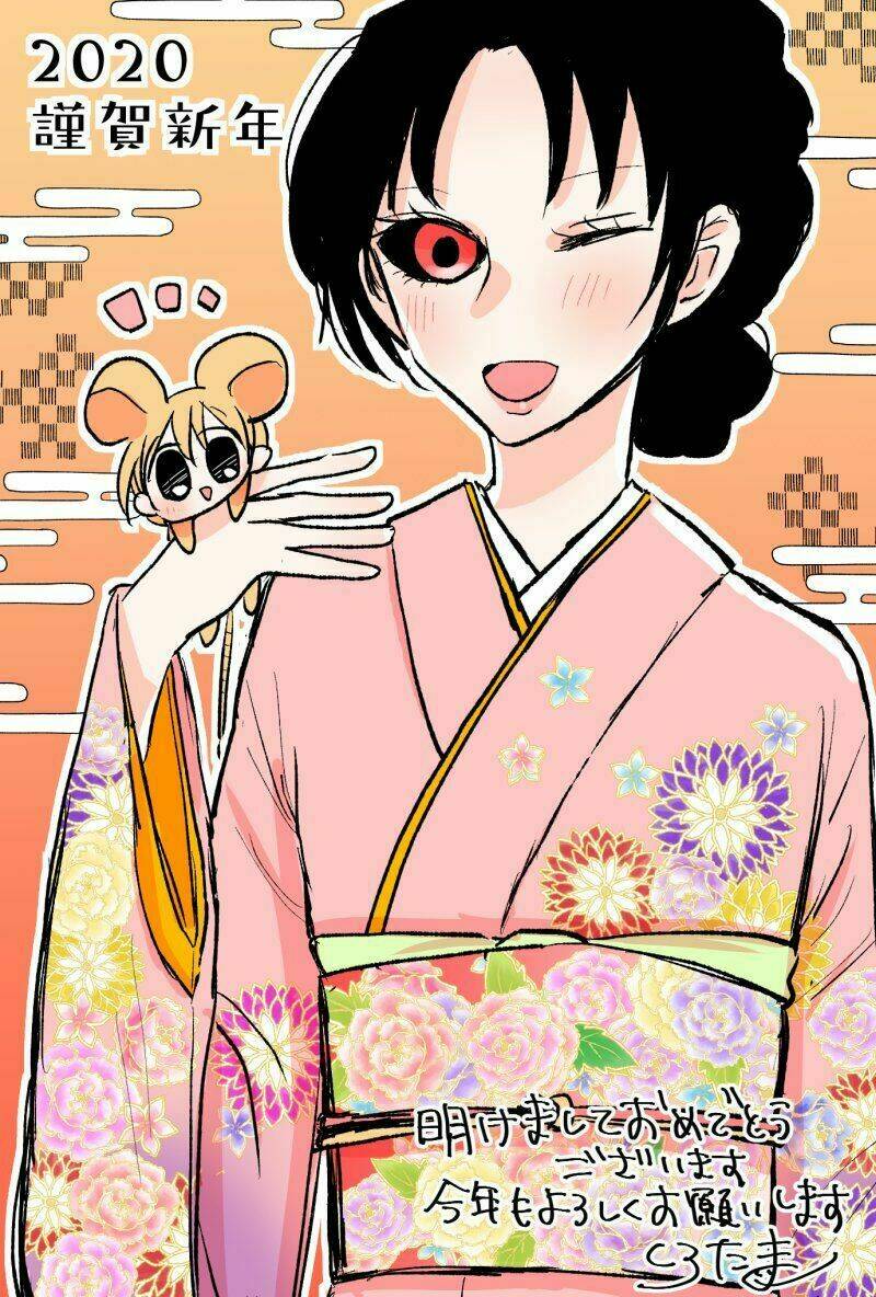 Youkai Ame Onna Ni Yoru Kamigakushi: Chapter 19