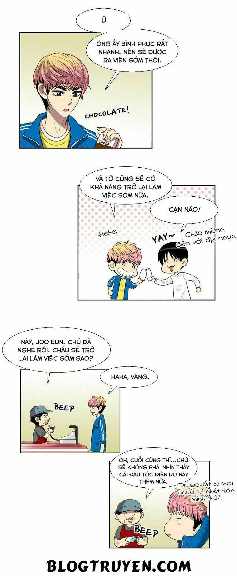 My Shining World: Chapter 25