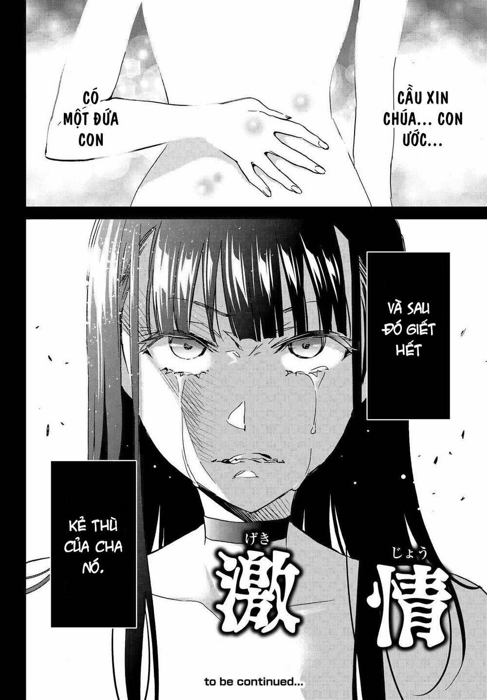 Real Account Ii: Chapter 104